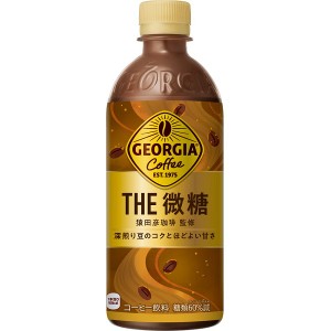 【安心のコカ・コーラ社直送】ジョージア ザ・微糖500ml PETx24本