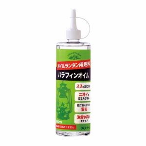 オイルランタン 燃料 パラフィンオイル 500ml カメヤマ 日本製 アウトドア ソロキャンプ 液体キャンドル