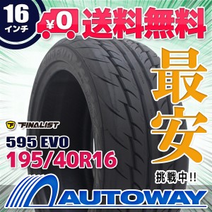 サマータイヤ FINALIST 595 EVO 195/40R16【セール品】