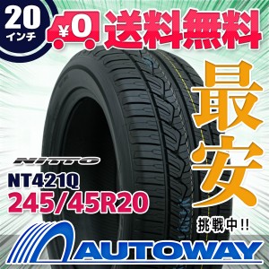 サマータイヤ NITTO ニットーNT421Q 245/45R20