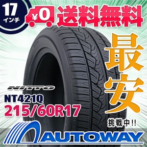 サマータイヤ NITTO ニットーNT421Q 215/60R17