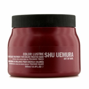 シュウウエムラ カラー ラスター ブリリアント グレーズ トリートメント（For ColorTreated Hair） 500ml