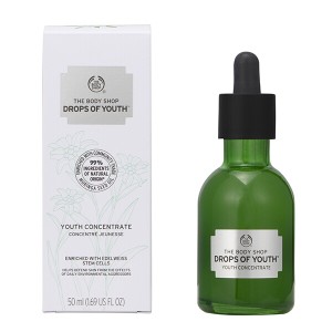 ザ・ボディショップ ユースコンセントレート DOY 50ml THE BODY SHOP 送料無料 化粧品 