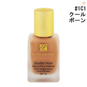 エスティローダー ESTEE LAUDER ダブル ウェア ステイ イン プレイス メークアップ #1C1 クール ボーン 30ml 化粧品 コスメ 