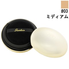 ゲラン GUERLAIN レ ヴォワレット プードル リーブル #03 ミディアム 20g 化粧品 コスメ 