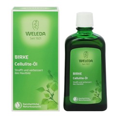 ヴェレダ WELEDA バーチ セルライト オイル 200ml  ヴェレダ マッサージ化粧品 コスメ 