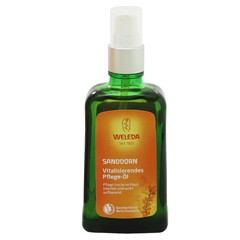 ヴェレダ WELEDA ヒッポファン フルーティオイル 100ml 化粧品 コスメ SEA BUCKTHORN BODY OIL 