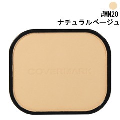 カバーマーク COVER MARK モイスチュア ヴェール LX #MN20 ナチュラルベージュ (レフィル) 化粧品 コスメ 