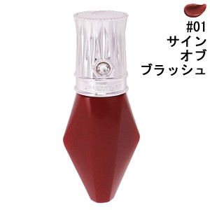 ジルスチュアート JILLSTUART ルージュ クリスタル クリーミィホイップ ティント #01 サインオブブラッシュ 10ml 化粧品 コスメ 