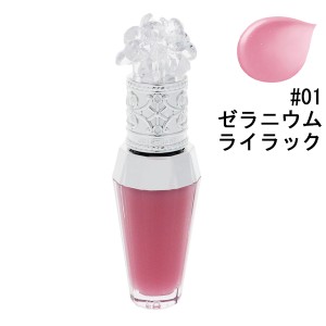 ジルスチュアート JILLSTUART クリスタルブルーム リップブーケ セラム #01 ゼラニウムライラック 6ml 化粧品 コスメ 