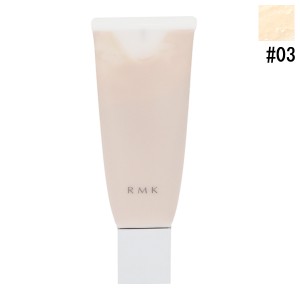 RMK (ルミコ) スムースフィット ポアレスベース #03 35g RMK 送料無料 化粧品 SMOOTH FIT PORELESS BASE 03 