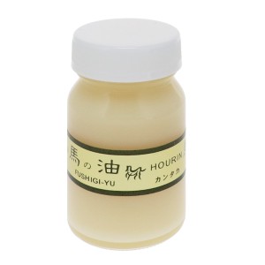 ホウリン HOURIN 馬の油 カンタカ 65ml 化粧品 コスメ 