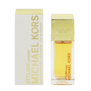 [香水][マイケルコース]MICHAEL KORS マイケルコース スタイリッシュ アンバー EDP・SP 50ml 香水 フレグランス STYLISH AMBER 