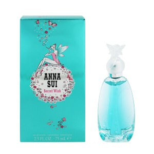 [香水][アナスイ]ANNA SUI シークレット ウィッシュ EDT・SP 75ml 香水 フレグランス SECRET WISH 