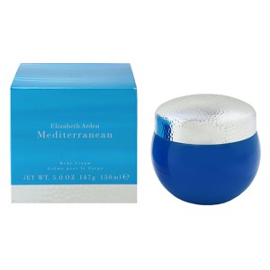 ELIZABETH ARDEN メディタレイニアン ボディクリーム 150ml MEDITERRANEAN BODY CREAM 