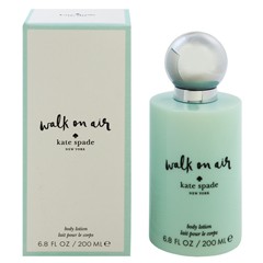 ウォークオンエア ボディローション 200ml KATE SPADE NEW YORK 送料無料 WALK ON AIR BODY LOTION 