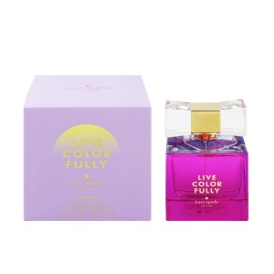 [香水][ケイト スペード ニューヨーク]KATE SPADE NEW YORK リブ カラフリー サンセット EDP・SP 100ml 送料無料 香水 