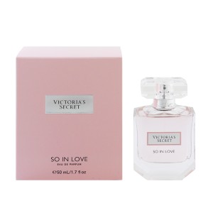 ヴィクトリアズ シークレット 香水 レディース ソー イン ラブ EDP・SP 50ml SO IN LOVE VICTORIAS SECRET 