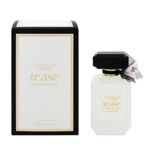 ヴィクトリアズ シークレット 香水 レディース ティーズ クリーム クラウド EDP・SP 100ml 送料無料 TEASE CREME CLOUD 