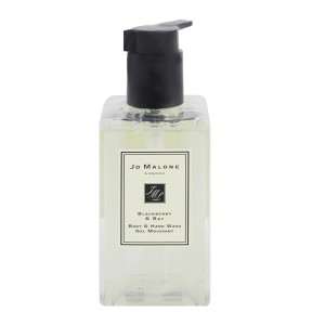 JO MALONE ブラックベリー＆ベイ ボディ＆ハンド ウォッシュ 250ml BLACKBERRY ＆ BAY BODY ＆ HAND WASH 