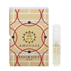 アムアージュ 香水 男性 ジャーニー マン (チューブサンプル) EDP・SP 2ml JOURNEY MAN AMOUAGE 