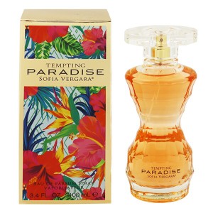 [香水][ソフィア ベルガラ]SOFIA VERGARA テンプティング パラダイス EDP・SP 100ml 香水 フレグランス TEMPTING PARADISE 