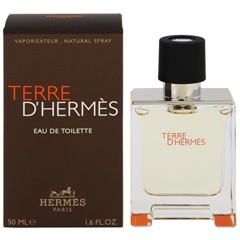 [香水][エルメス]HERMES テール ドゥ エルメス (箱なし) EDT・SP 50ml 香水 フレグランス TERRE D HERMES 