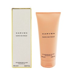 CARVEN ダン マ ビュル ボディミルク (箱なし) 200ml DANS MA BULLE BODY MILK 