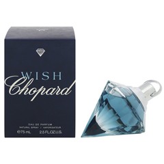 【ショパール 香水】ウィッシュ (B級品) EDP・SP 75ml CHOPARD  送料無料 香水 WISH 