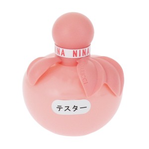 【ニナリッチ 香水】ニナ ローズ (テスター) EDT・SP 30ml NINA RICCI  送料無料 香水 NINA ROSE TESTER 