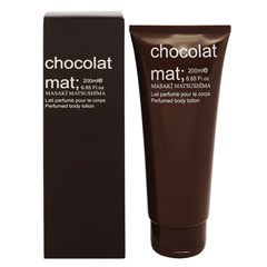 マット ショコラ ボディローション (箱なし) 200ml MAT CHOCOLAT PERFUMED BODY LOTION MASAKI MATSUSHIMA 