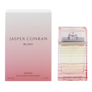 【ジャスパー コンラン 香水】ブラッシュ ウーマン (B級品) EDP・SP 50ml JASPER CONRAN  送料無料 香水 