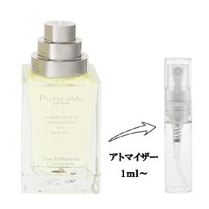 ザ　ディファレントカンパニー　レスプリコロン　マジャイナシン100ml マジャイナシン オードパルファン - 株式会社フォルテ