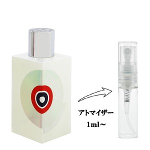 エタ リーブル ド オランジェ 香水 お試し ユニセックス コロン EDP 【お試し香水】 1ml COLOGNE ETAT LIBRE D’ORANGE 