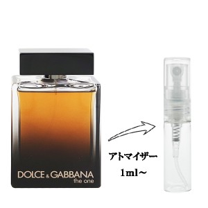 ドルチェ＆ガッバーナ 香水 お試し メンズ ザ ワン フォーメン EDP 【お試し香水】 1ml THE ONE FOR MEN DOLCE＆GABBANA 