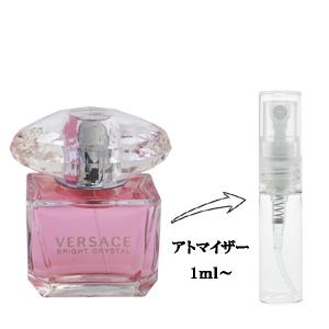 ヴェルサーチ VERSACE ブライト クリスタル EDT 90ml