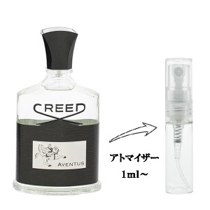 クリード 香水 お試し メンズ アバントゥス EDP 【お試し香水】 1ml AVENTUS MILLESIME CREED 