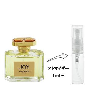 【レア】ジャン・パトゥ　ジョイ　ジバゴ　24k　金箔入り　香水　まとめ売り m61010310386_1.jpg?1690868378