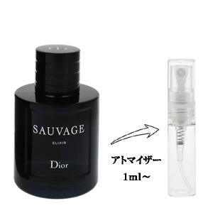 Dior Sauvage Eau de Parfum 100ml ミニボトル付き Dior Sauvage Eau