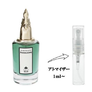 ペンハリガン 香水 お試し レディース ハートレス ヘレン EDP 【お試し香水】 1ml HEARTLESS HELEN PENHALIGON’S 