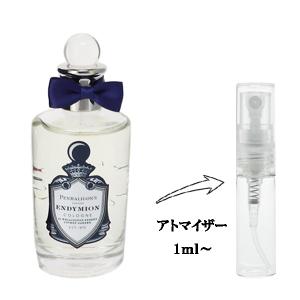 ペンハリガン　レガシーオブペトラ　オードパルファム　100ml ペンハリガン レガシー オブ ペトラ オードパルファム 100ml