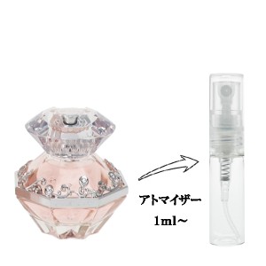 香水 レディース ジル バイ ジルスチュアート EDT 【お試し香水】 1ml JILL JILLSTUART 