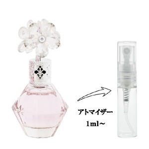 ジルスチュアート 香水 お試し レディース クリスタルブルーム EDP 【お試し香水】 1ml CRYSTAL BLOOM JILLSTUART 