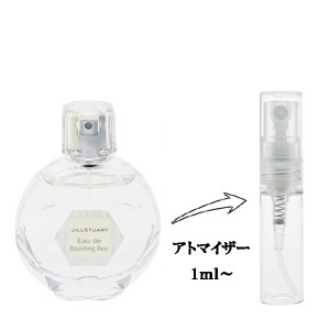 ジルスチュアート 香水 お試し レディース オード ブルーミングペアー EDT 【お試し香水】 1ml BLOOMING PEAR JILLSTUART 