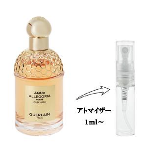 ゲラン香水 アンソレンス 100 ml オードトワレ ゲラン / アンソレンス