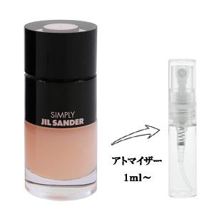JIL SANDER　ジルサンダー　センセーション　オードトワレ40ml センセーションズ オードトワレスプレー(ジルサンダー)の通販