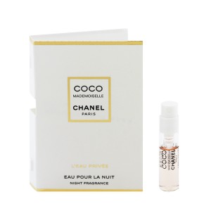 [香水][シャネル]CHANEL ココ マドモワゼル ロー プリヴェ (チューブサンプル) 1.5ml 送料無料 香水 フレグランス 