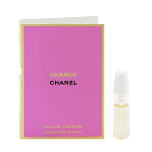 シャネル 香水 女性用 チャンス (チューブサンプル) EDP・SP 1.5ml 送料無料 CHANCE CHANEL 