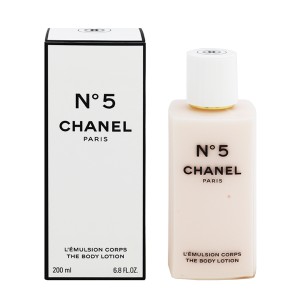 No.5 ザ ボディーローション 200ml CHANEL 送料無料 N゜5 THE BODY LOTION 