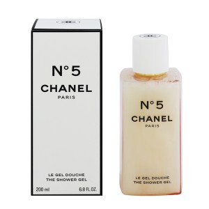 CHANEL No.5 ザ シャワー ジェル 200ml N°5 THE SHOWER GEL 